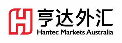 亨达外汇-外汇交易平台